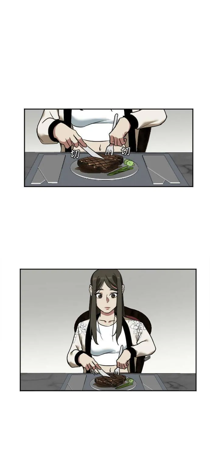 崔宝润 811