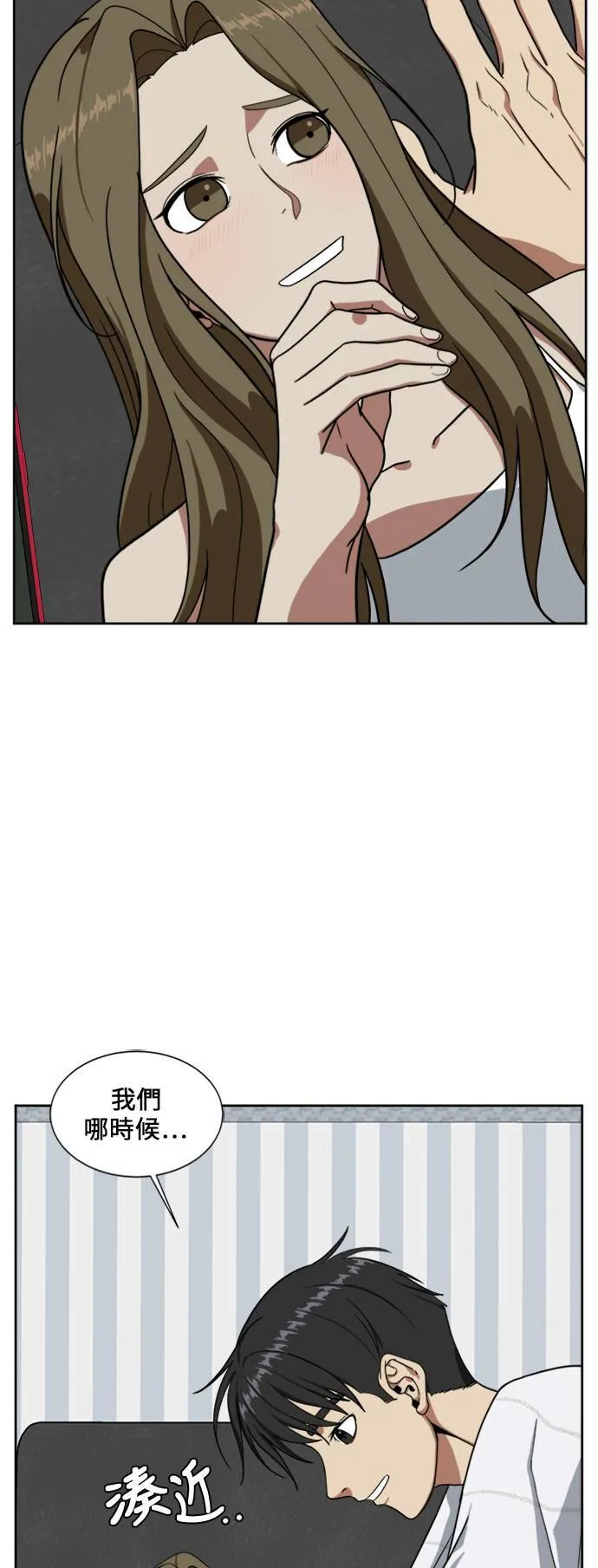 郑弦珠 1768