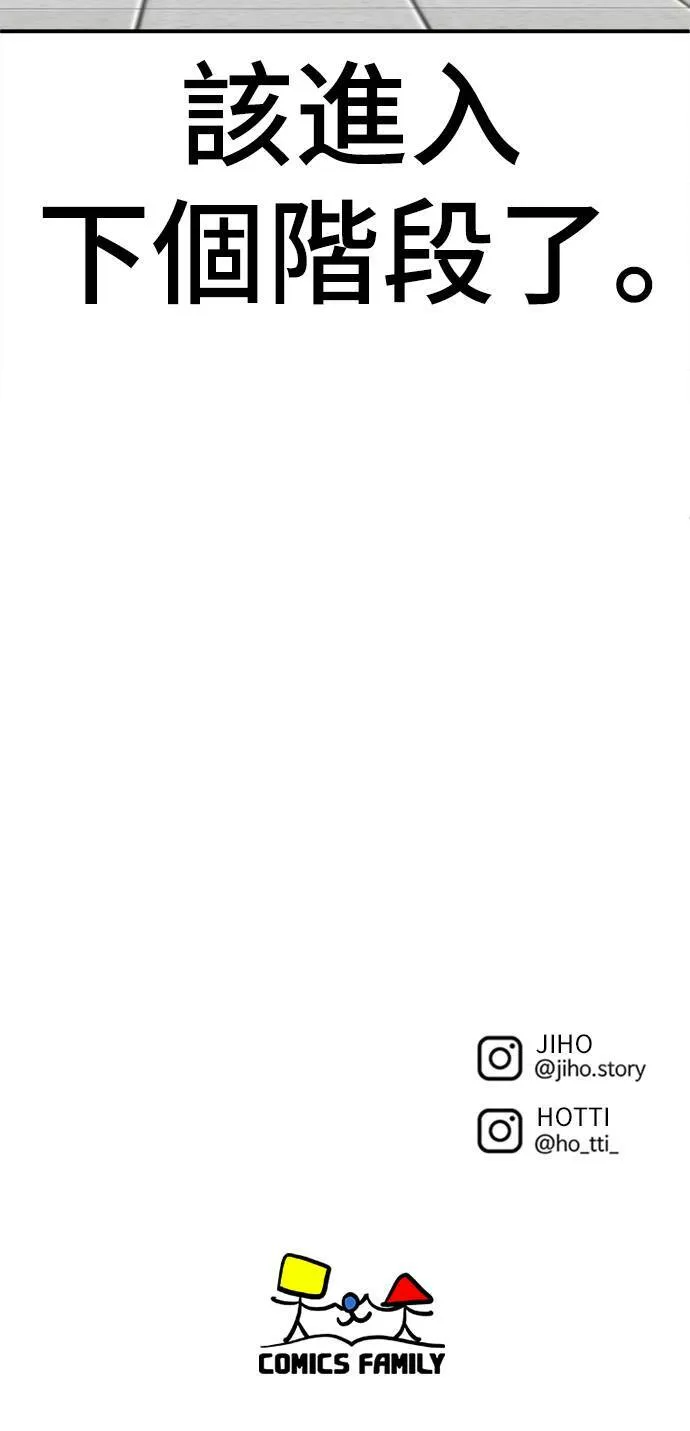 秋斗娜 11103
