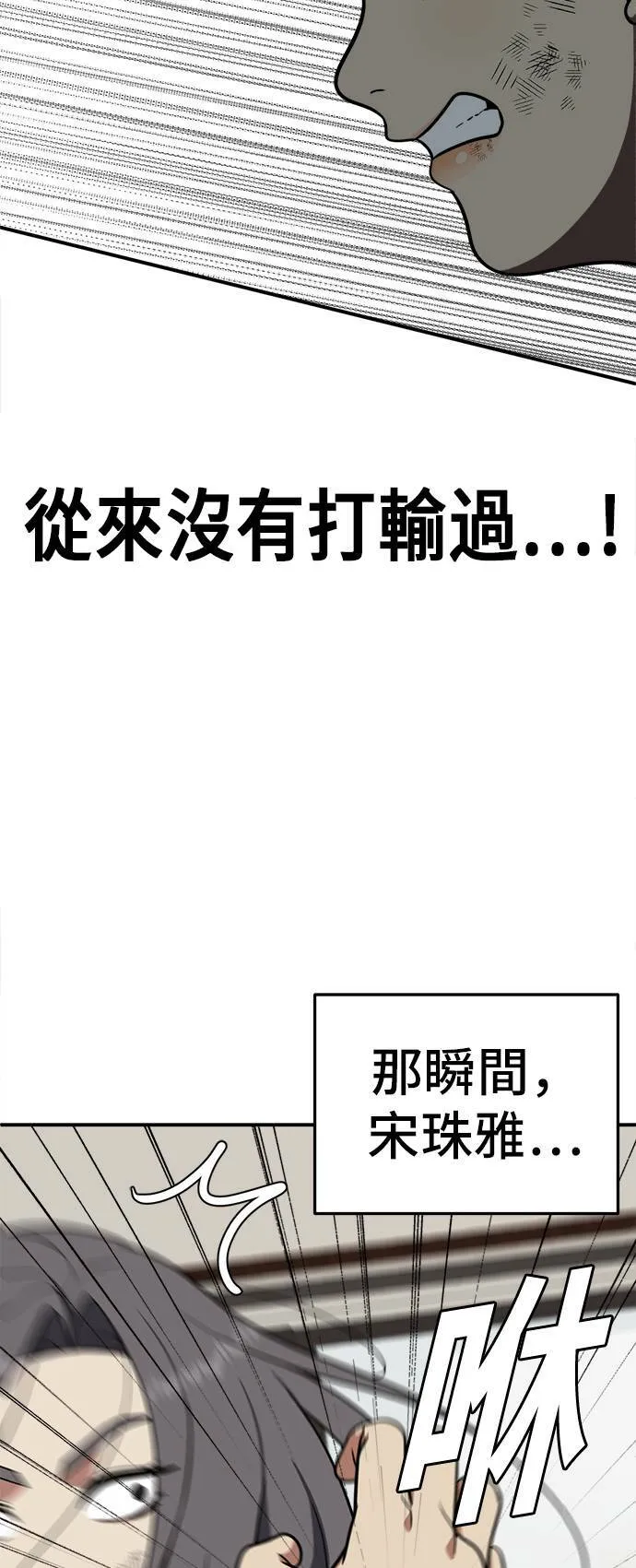 艾登 1342