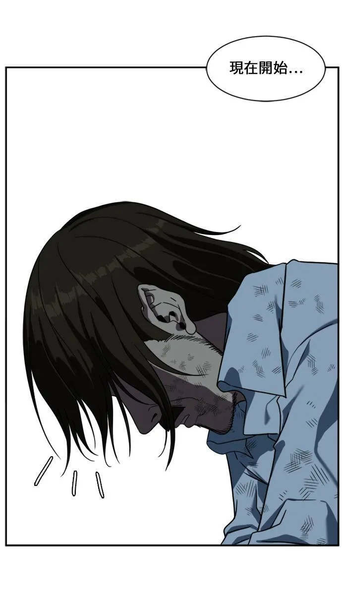 郑弦珠 1264
