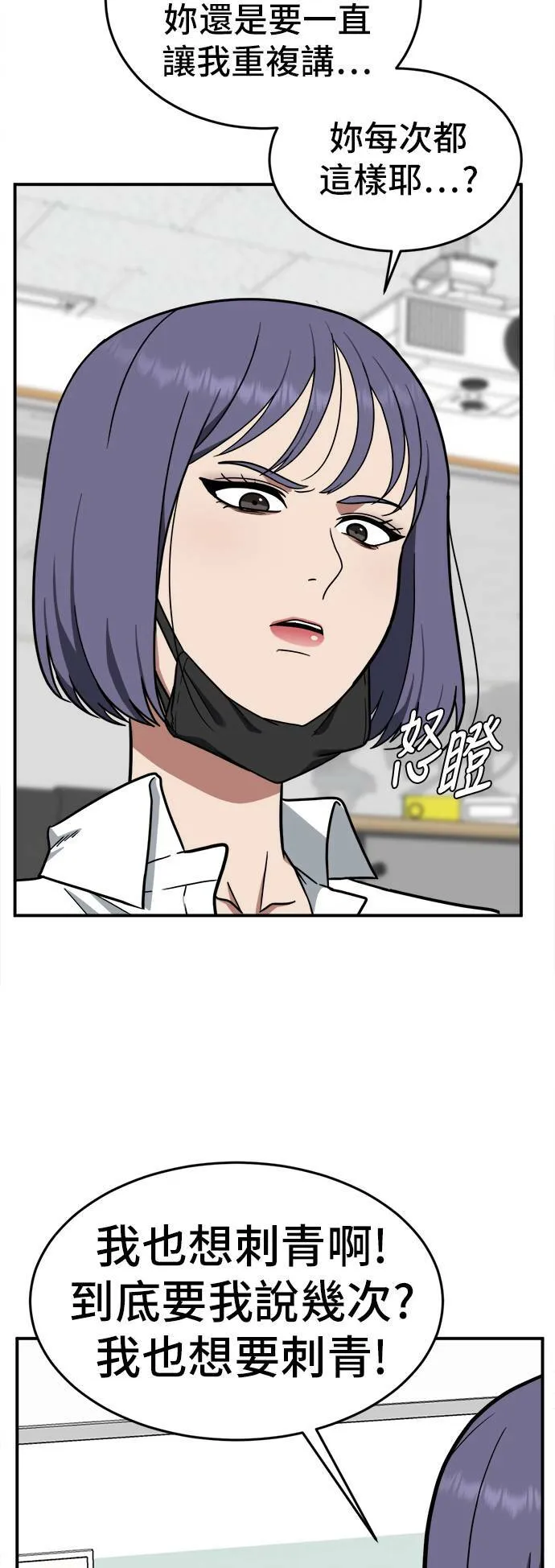 秋斗娜 268