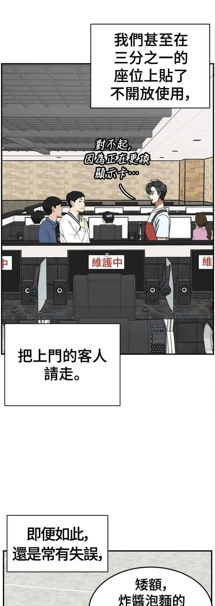 S2 白水龙 761