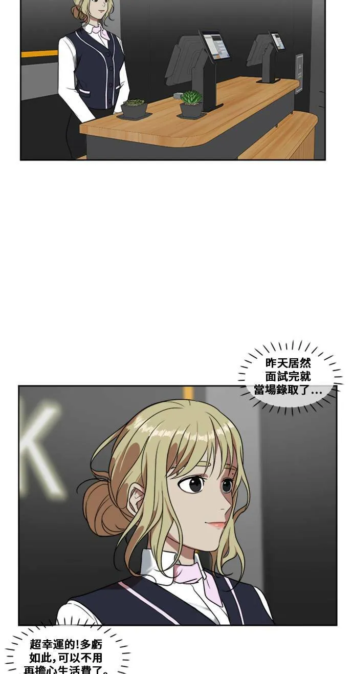 郑弦珠 428