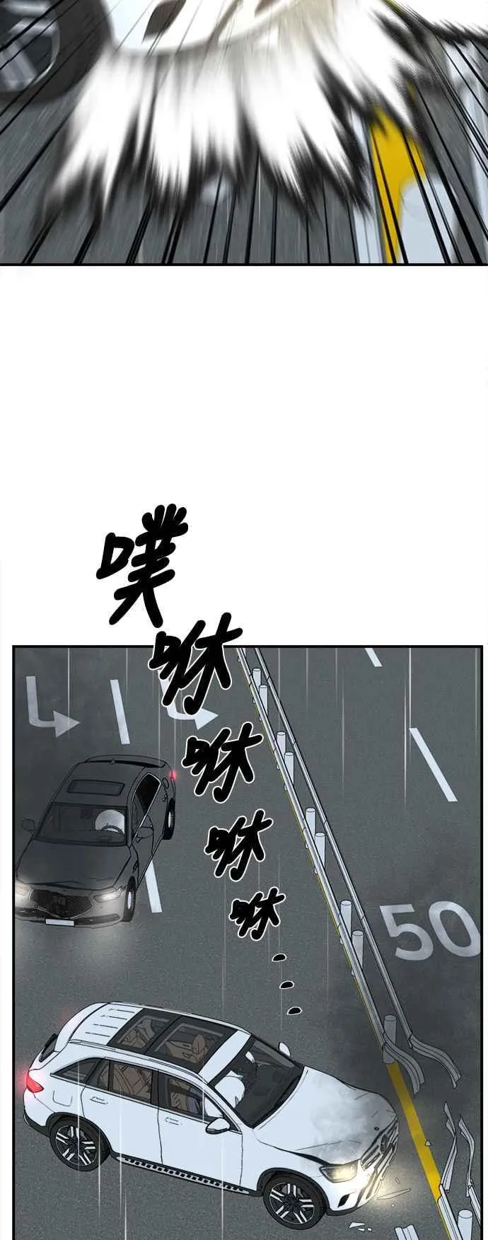 S2 赵艺彬 1416