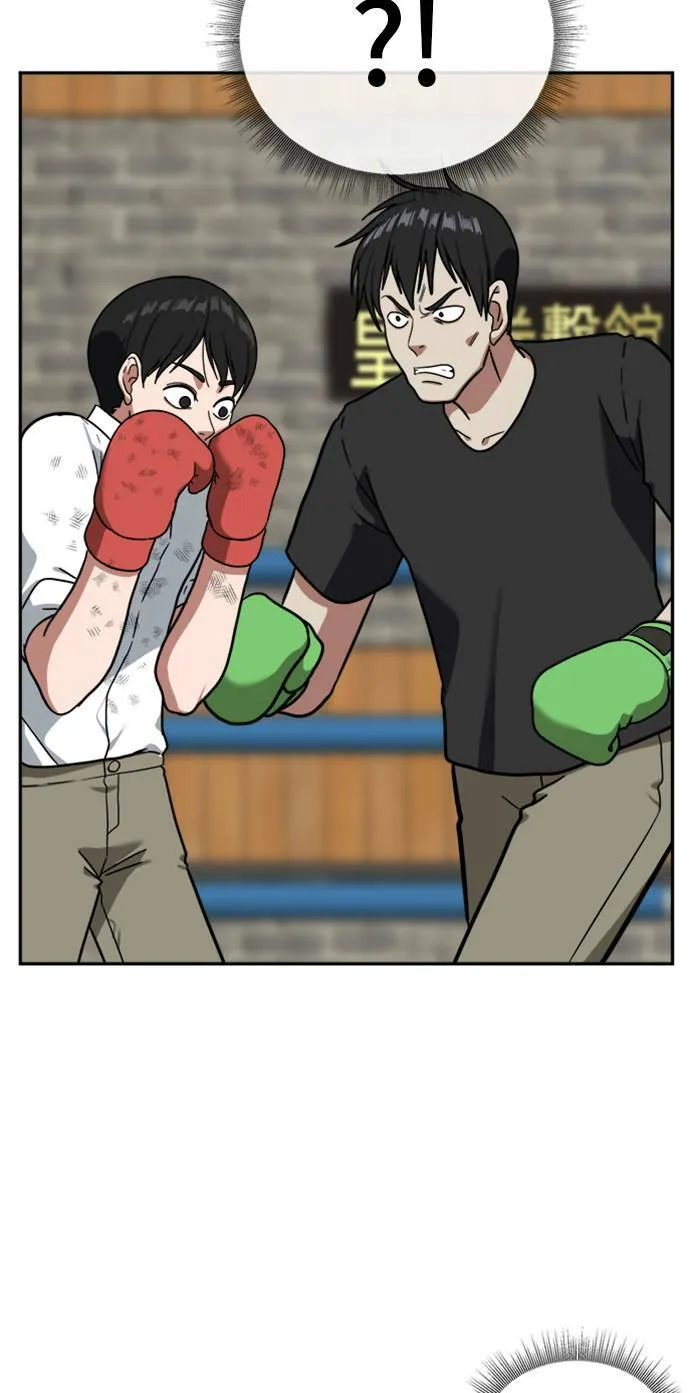 裵善忠 1467