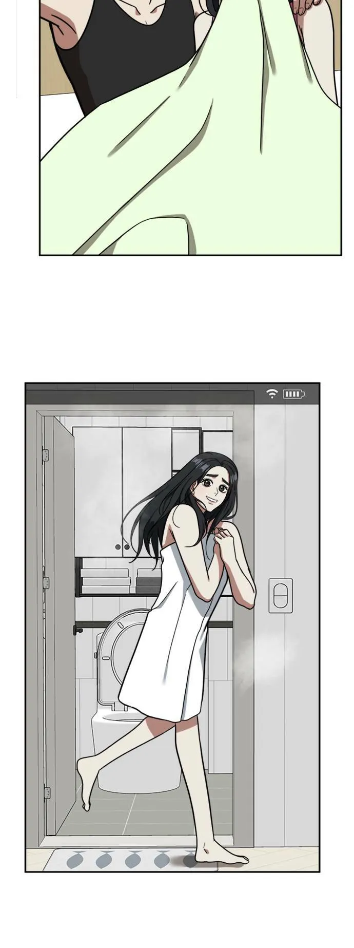 吕敏舒 461