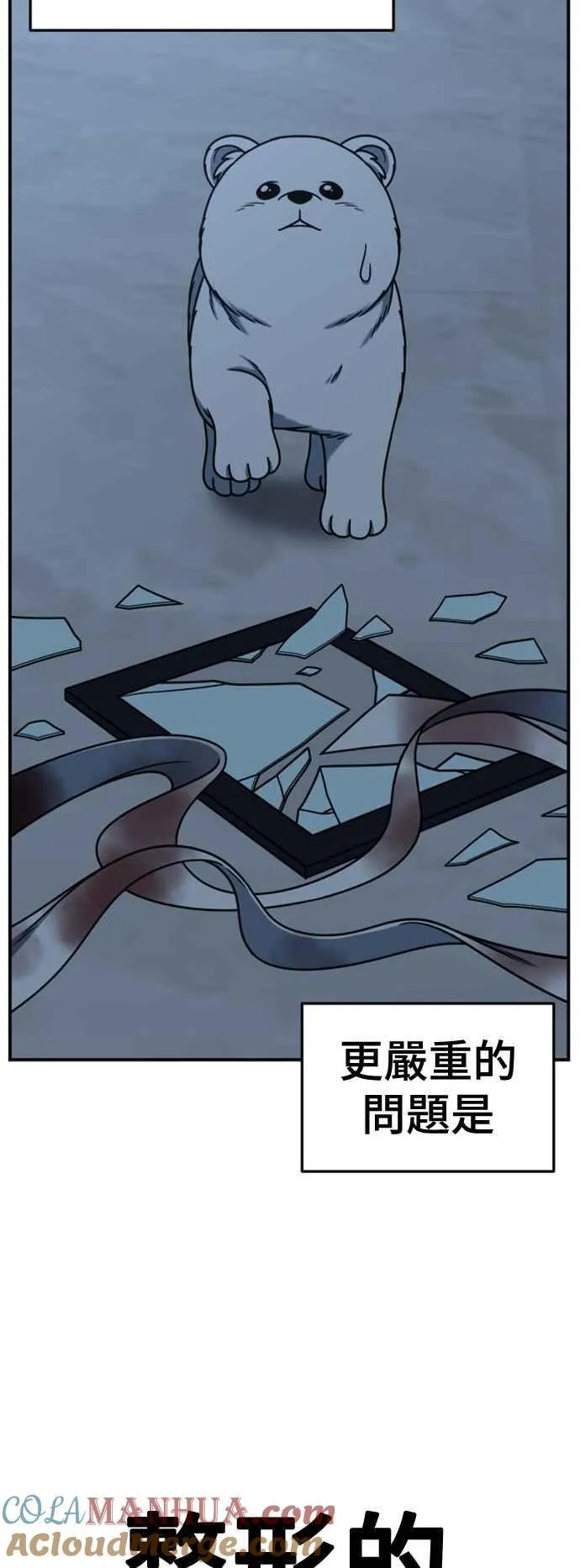 S2 赵艺彬 575