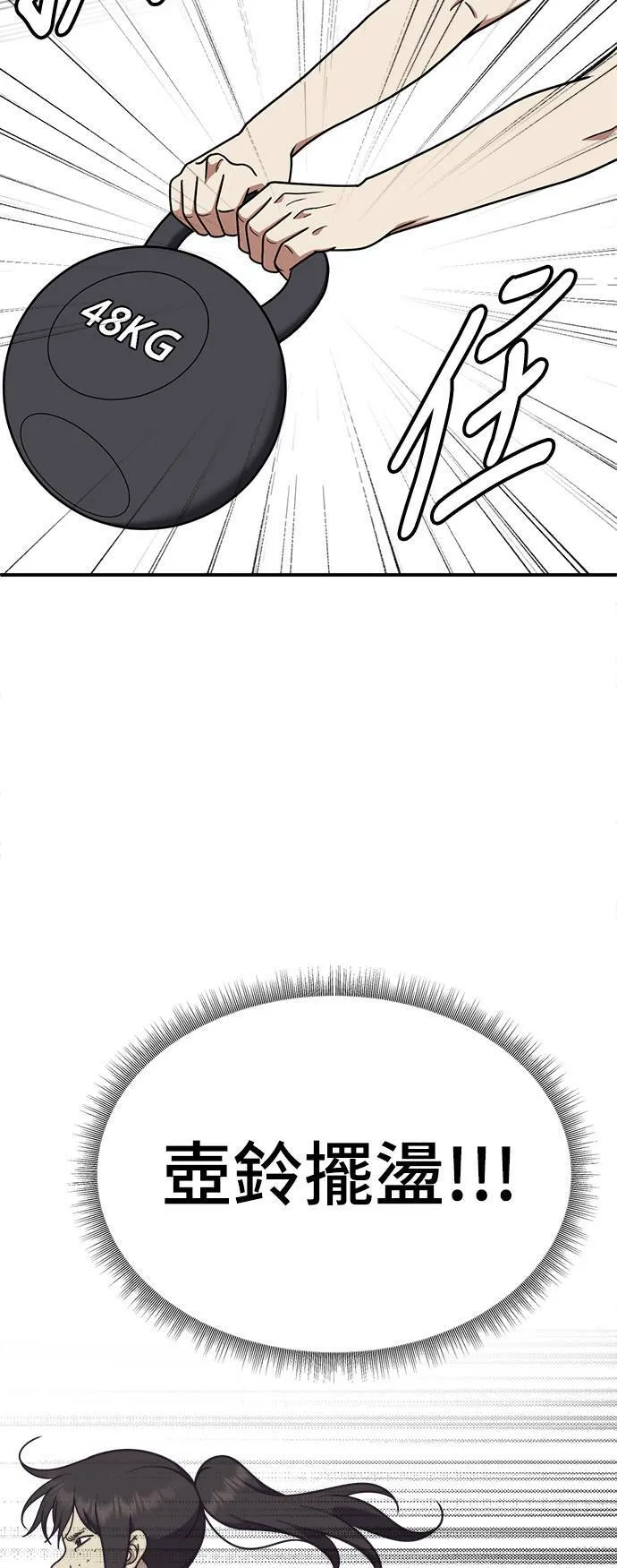乔泰熙 1216