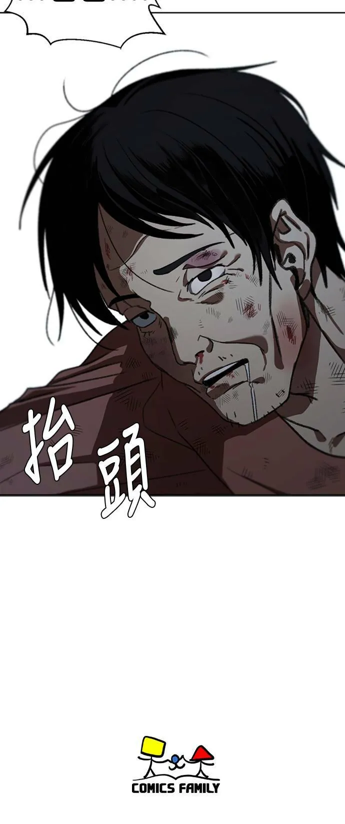 郑弦珠 1495