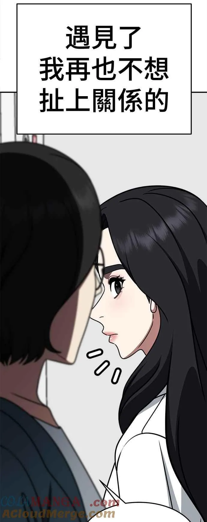 S2 赵艺彬 1684
