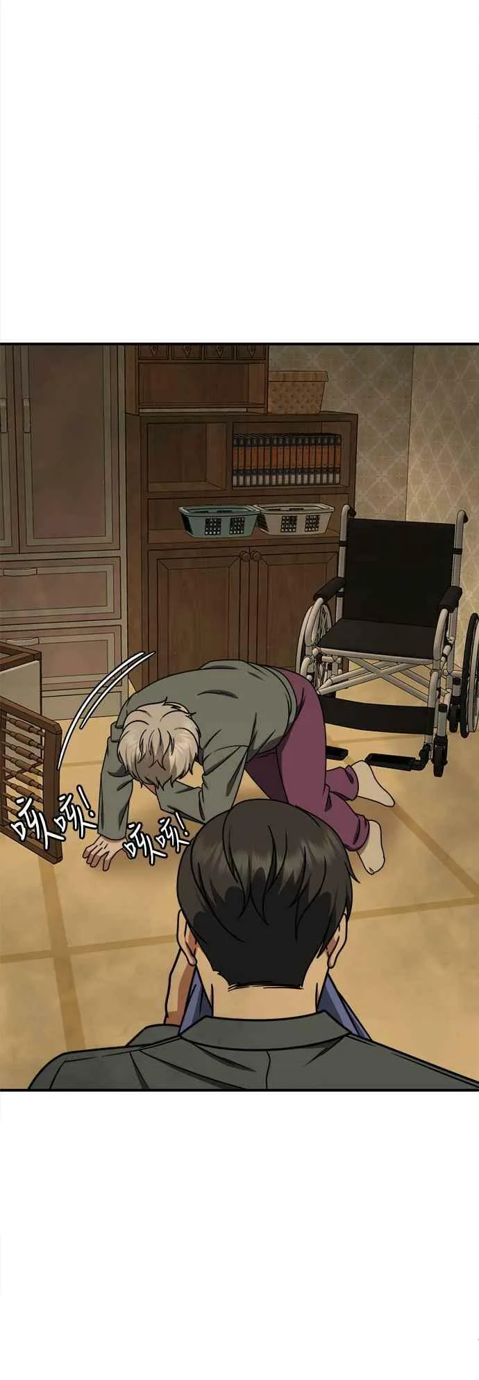 S1 外传8 吕敏舒7