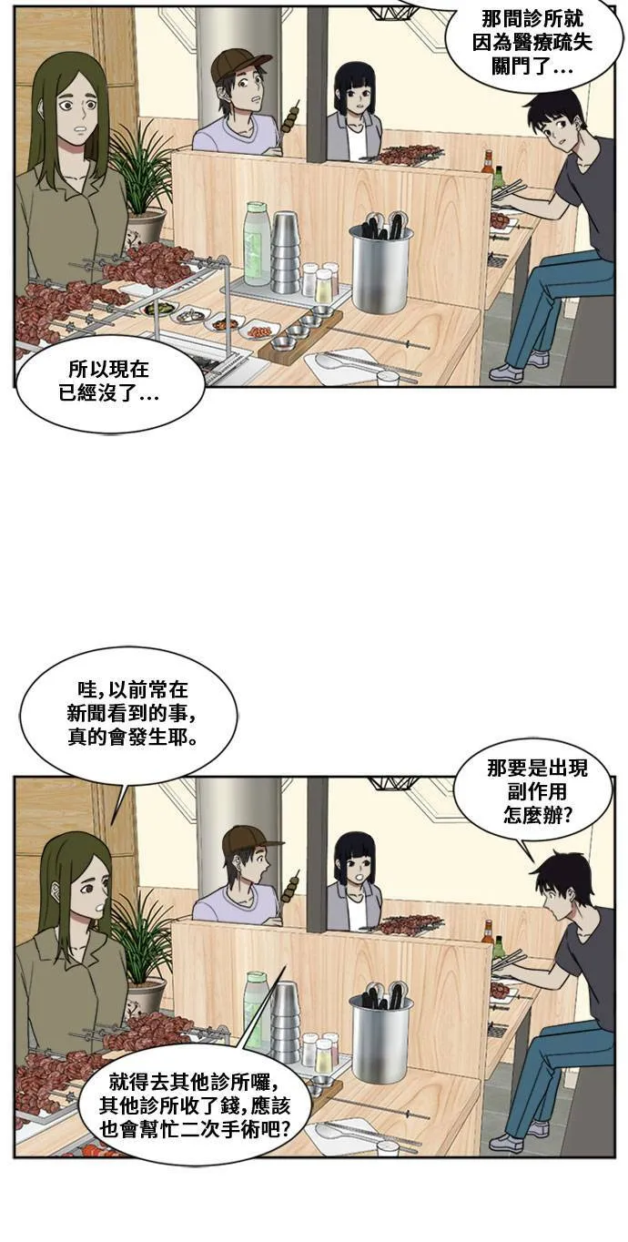 郑弦珠 341