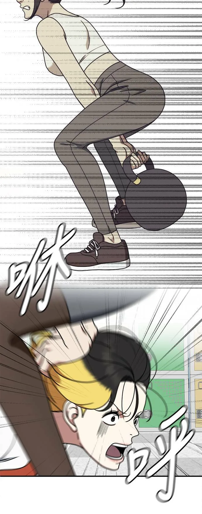 乔泰熙 1217