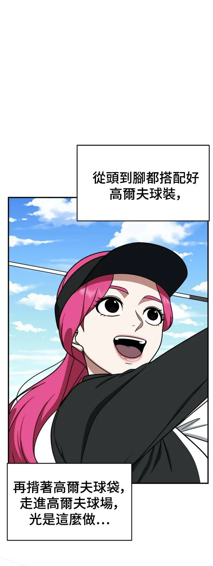 河娜永 1236