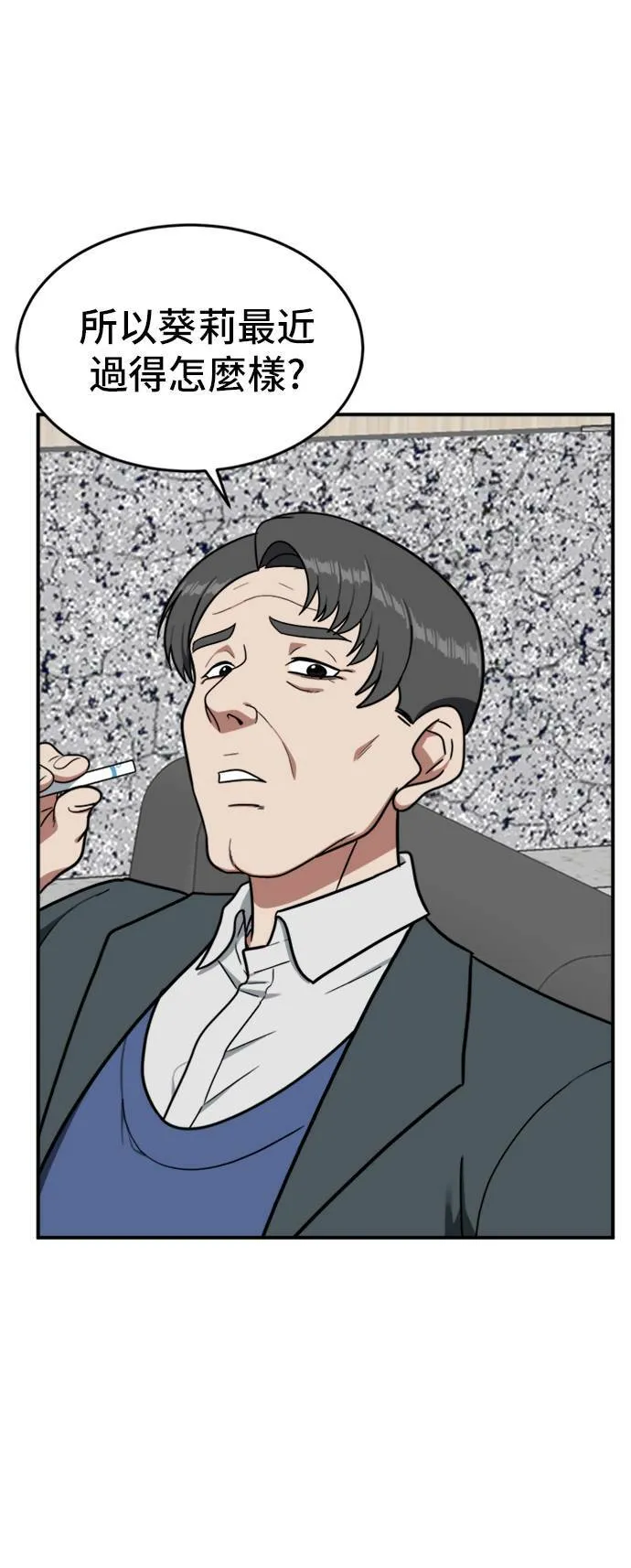 艾登 617