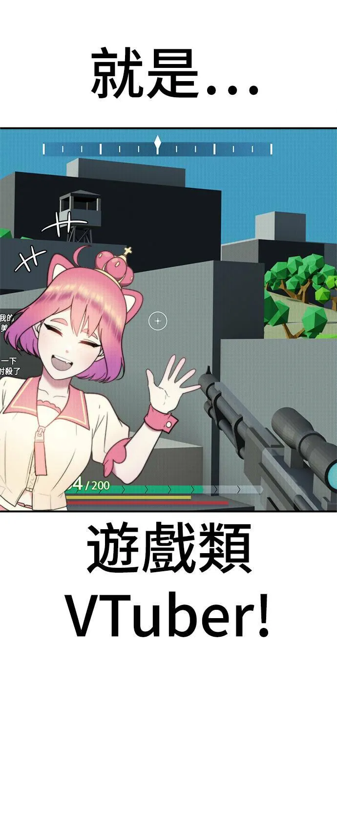 秋斗娜 2072