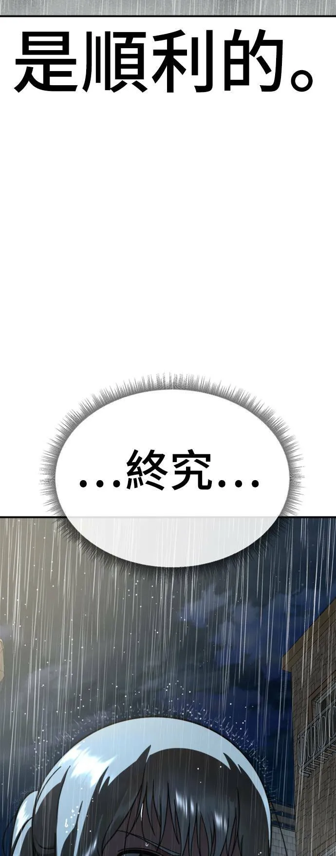 李智允 390