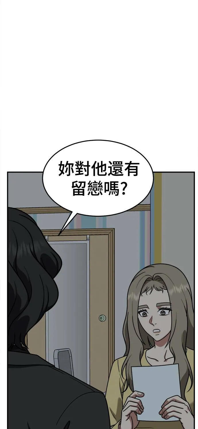 乔泰熙 2127