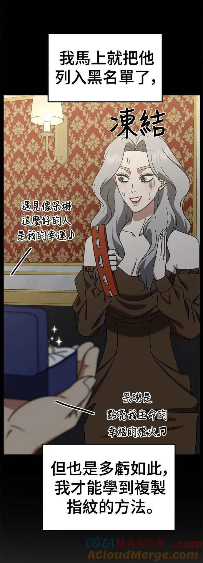 S2 赵艺彬 2236
