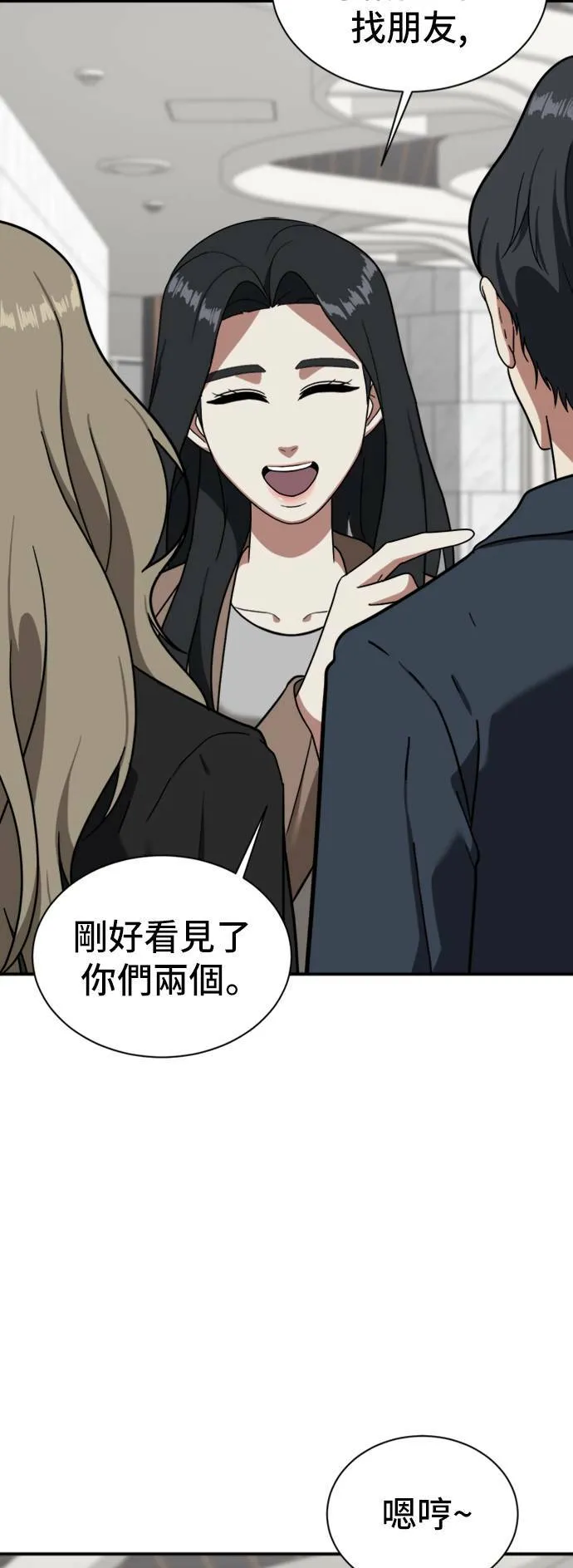 吕敏舒 1312