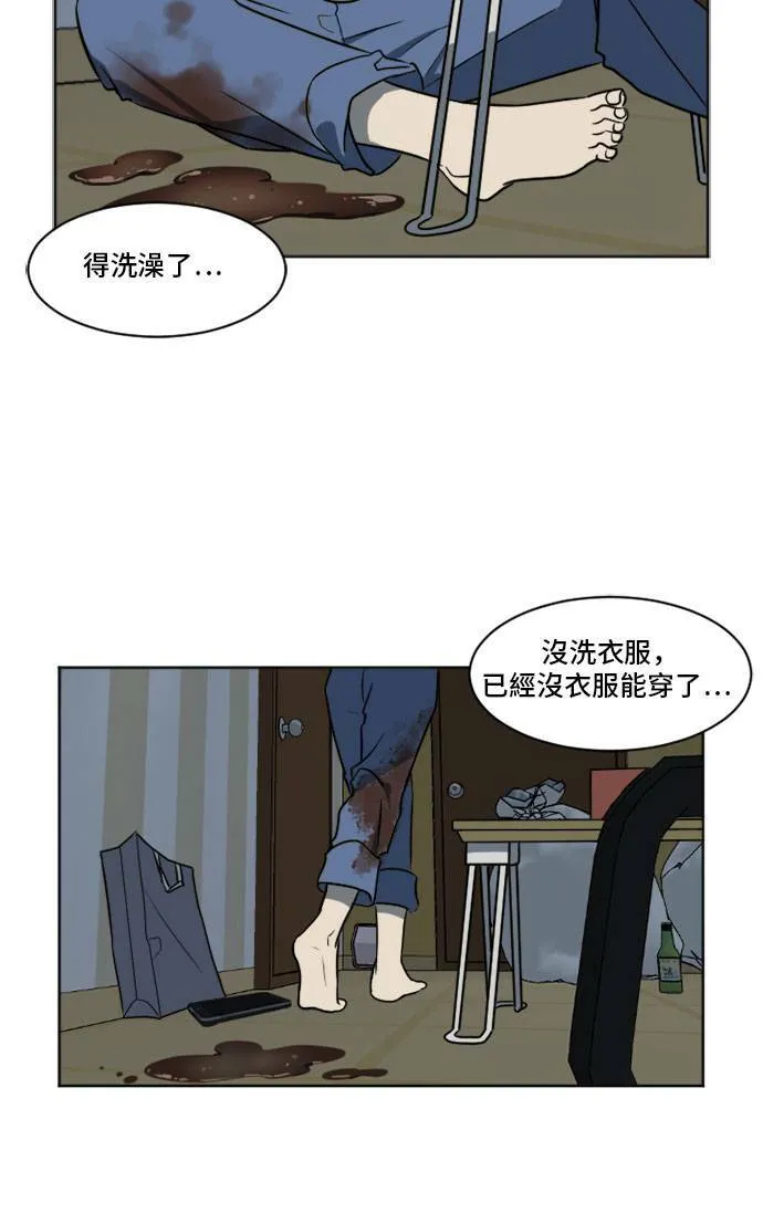 崔宝润 623