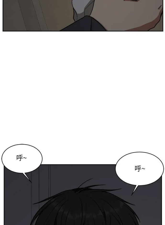裵善忠 479