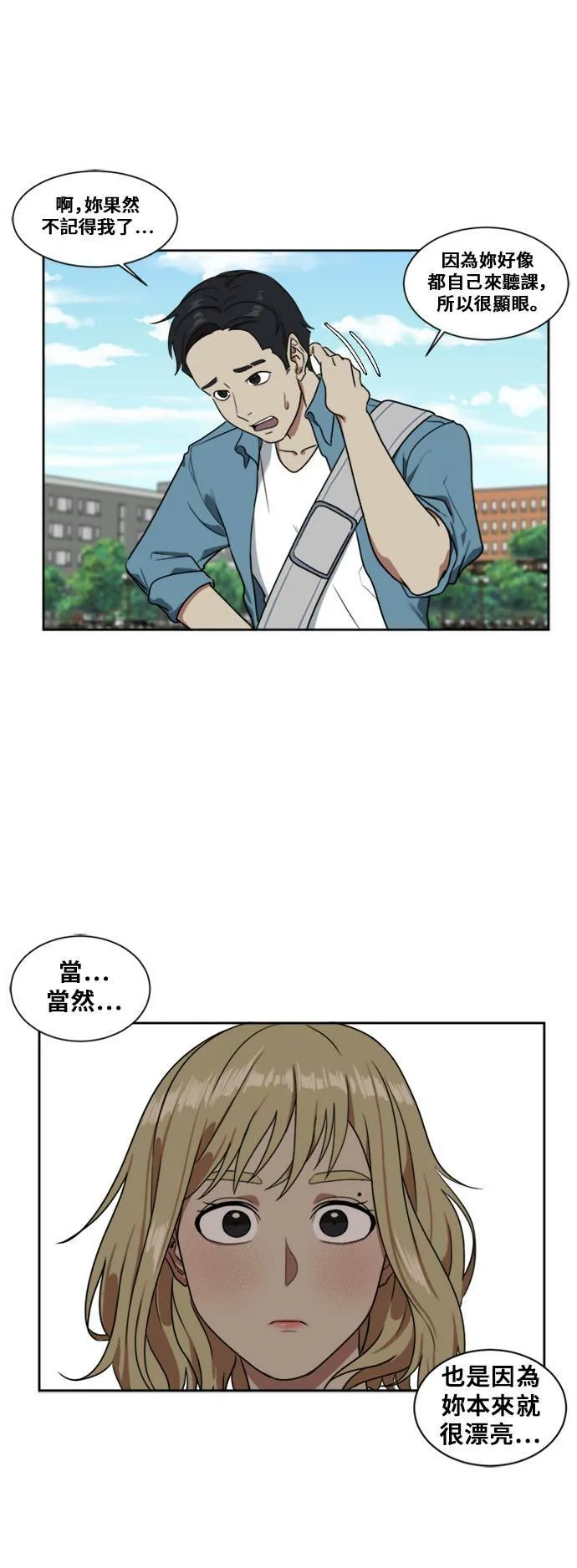 郑弦珠 511
