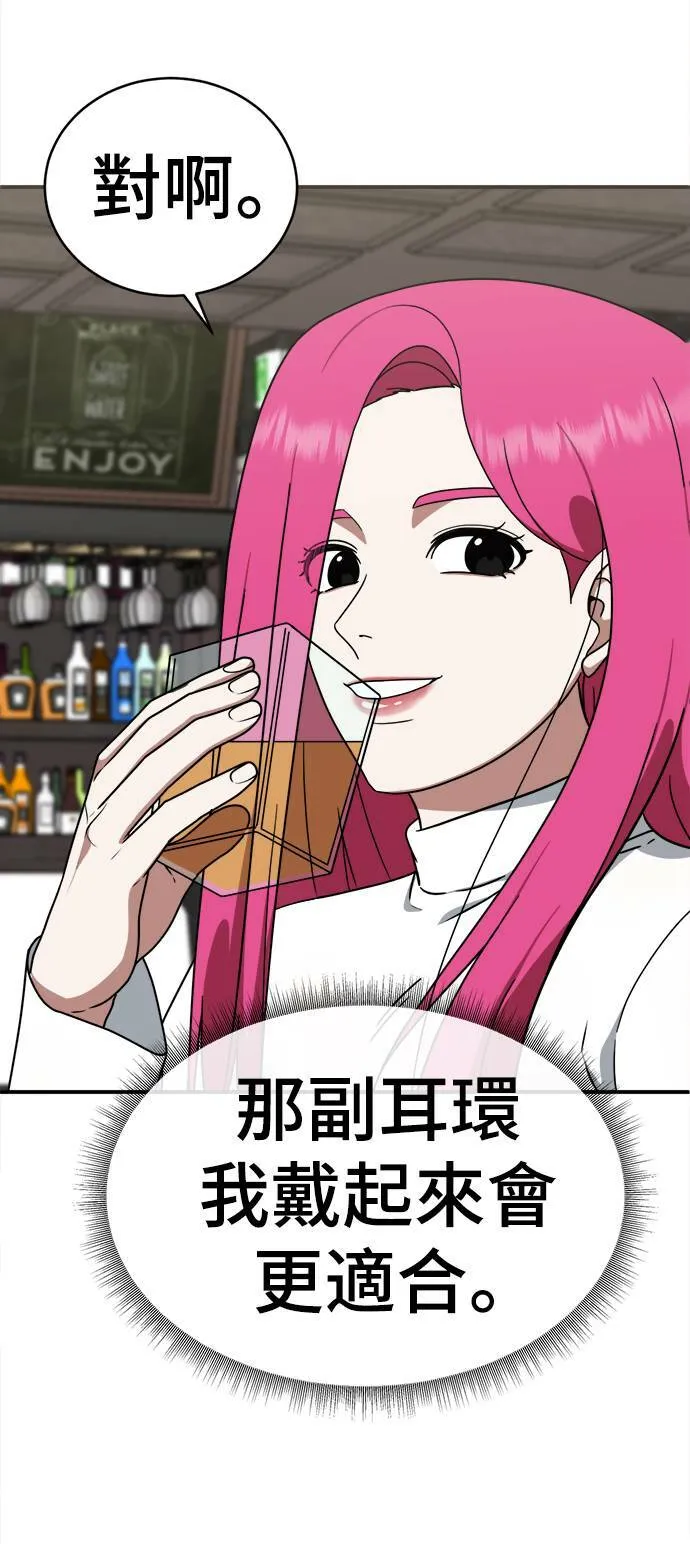 河娜永 815