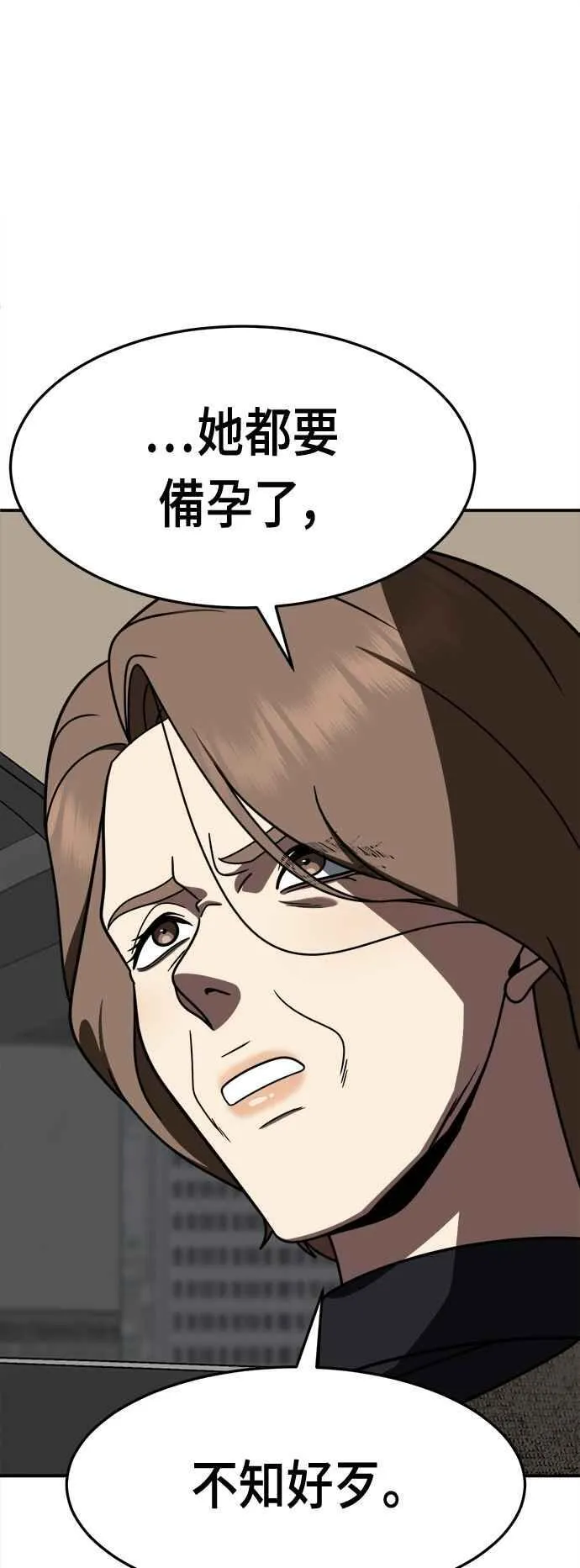 S2 赵艺彬 1770
