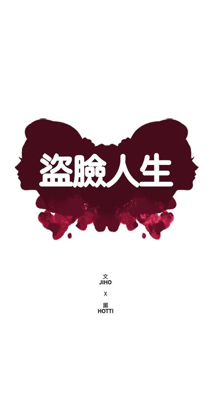 郑弦珠 814