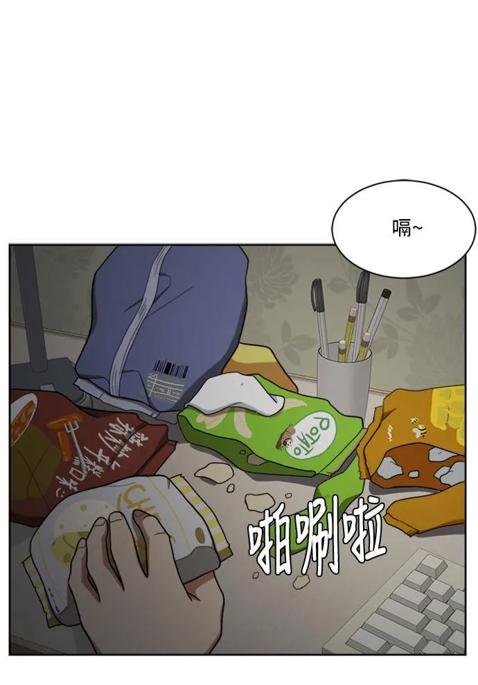 裵善忠 487