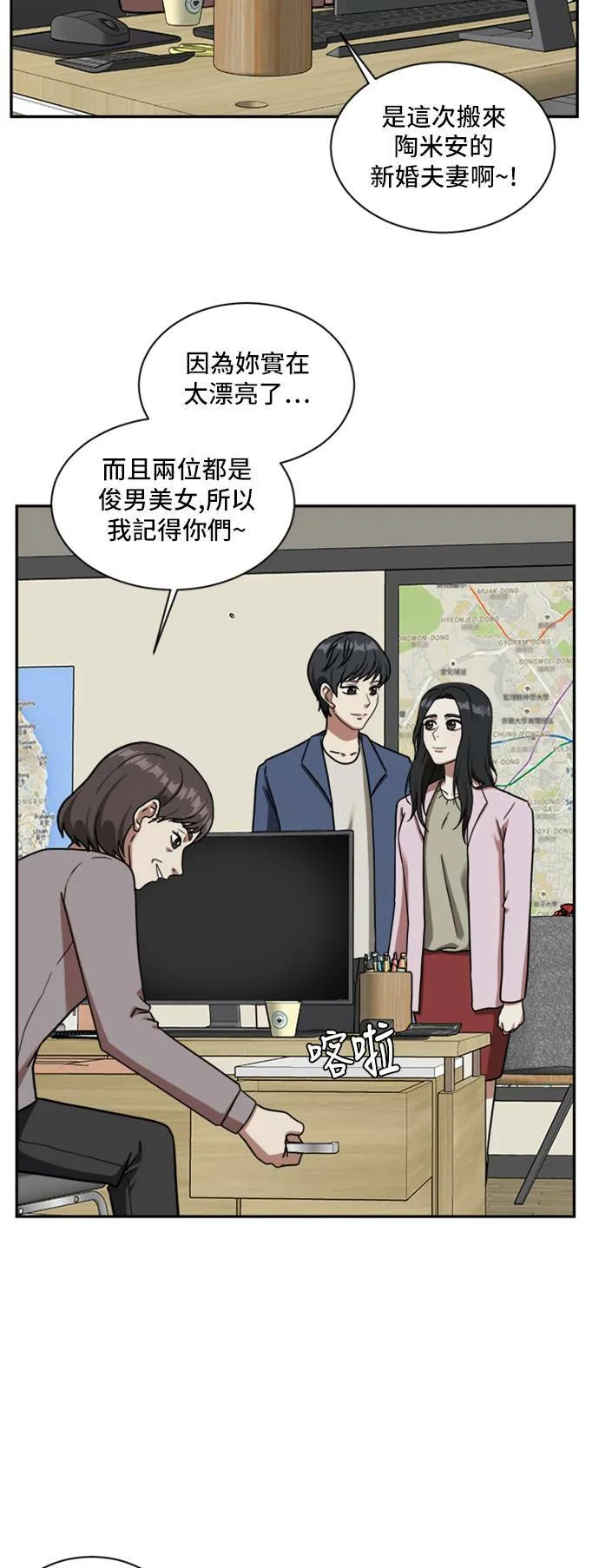吕敏舒 137