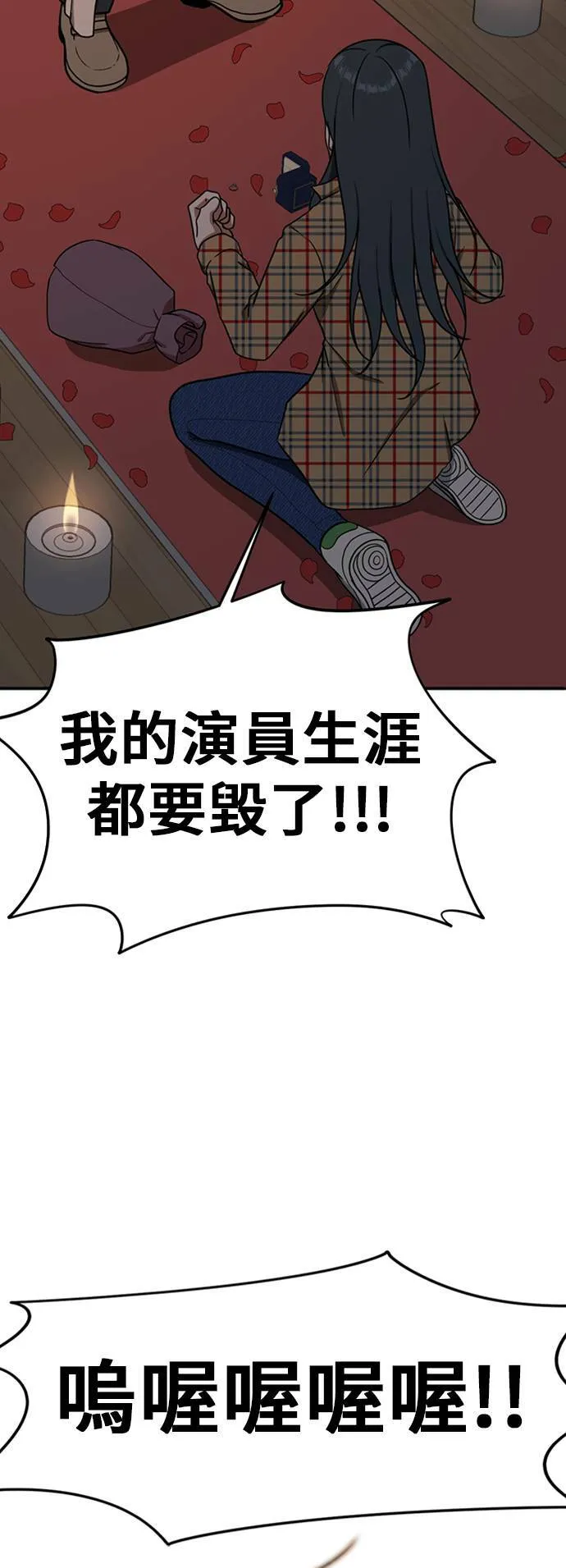 艾登 569
