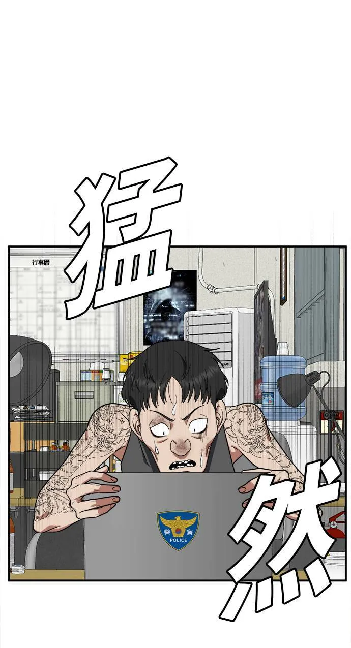 秋斗娜 17117