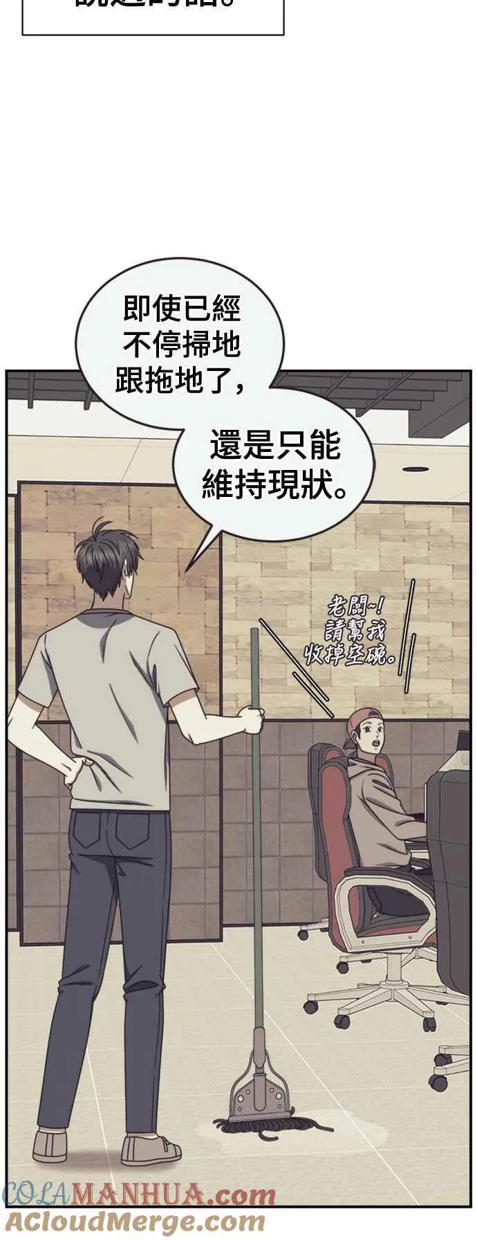 S2 白水龙 930