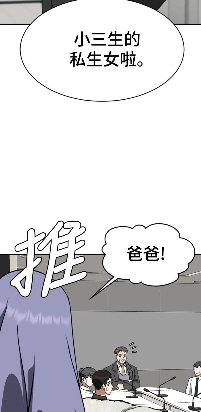 河娜永 235
