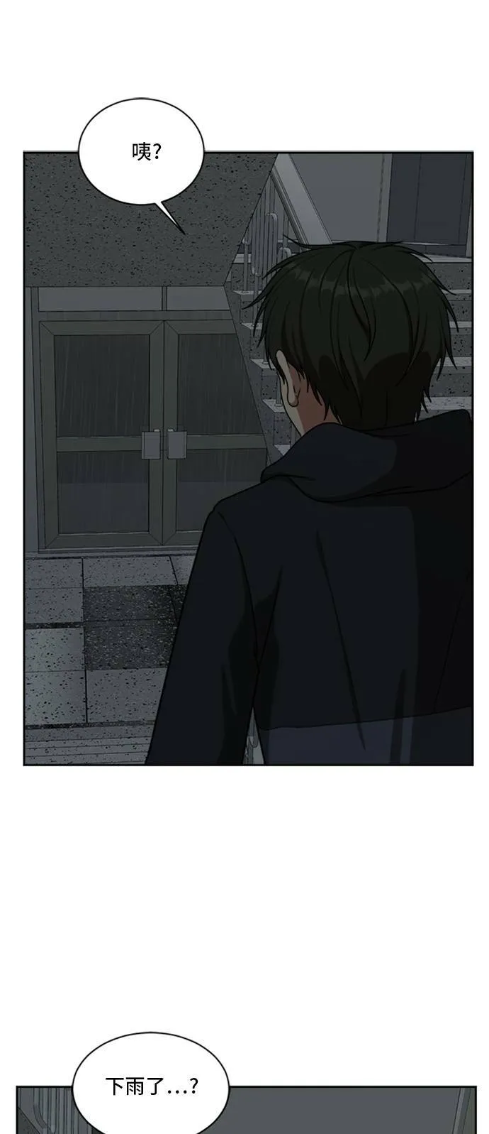 裵善忠 370