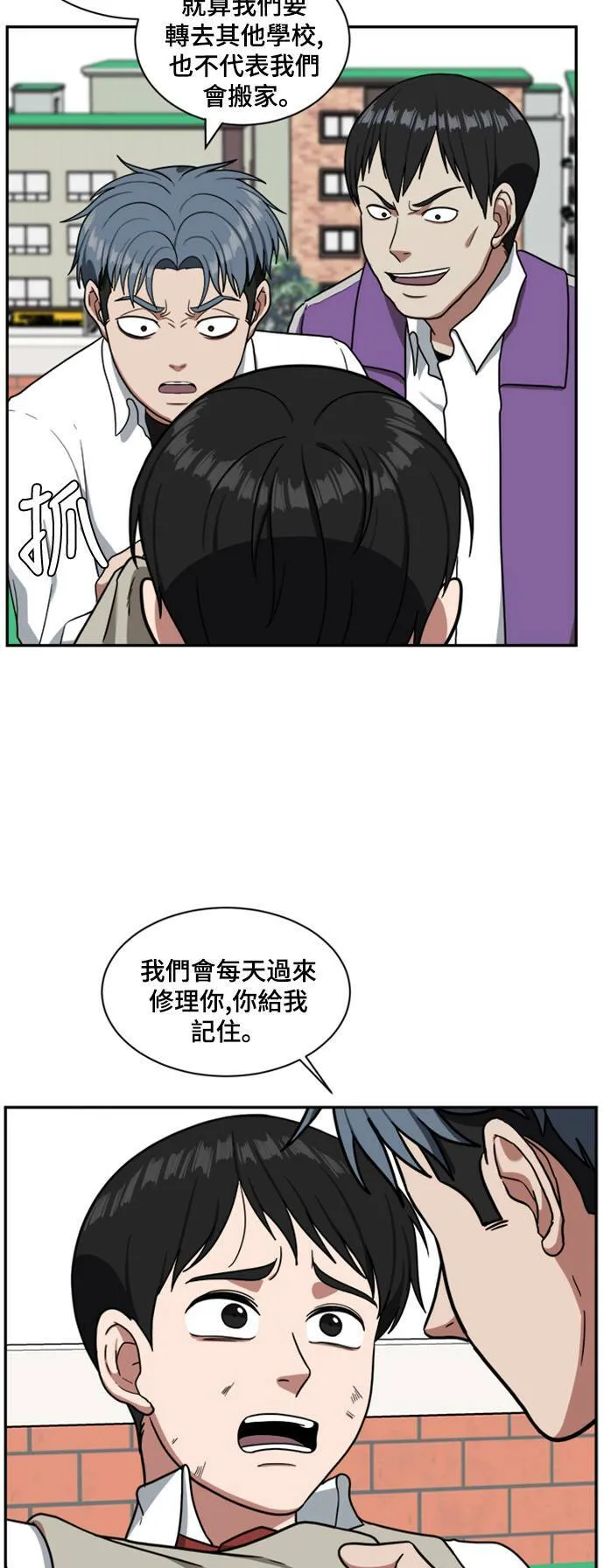 裵善忠 1366