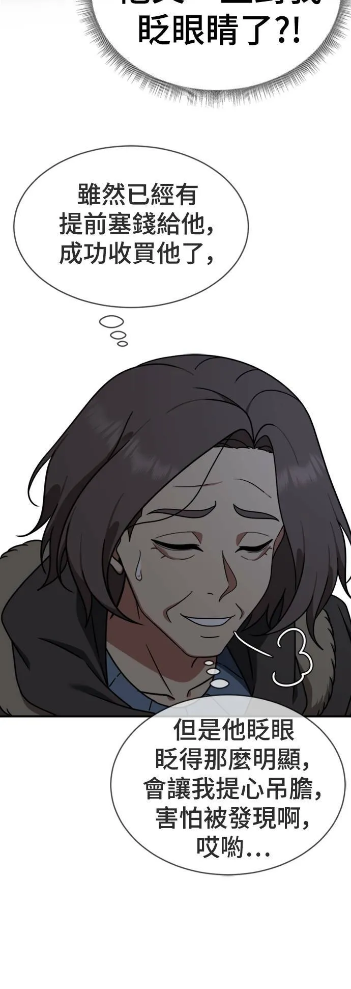 河娜永 2019