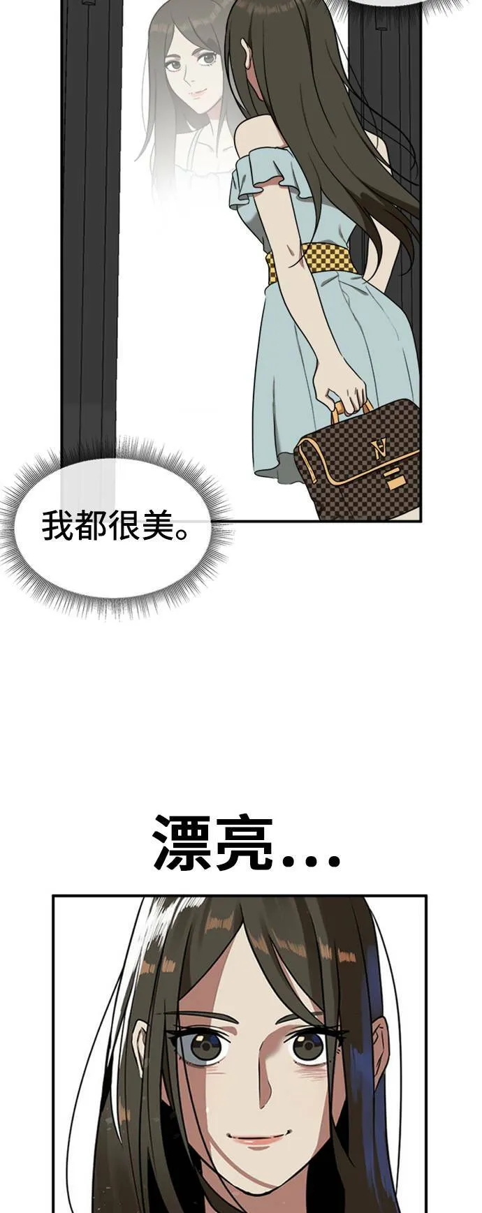 艾登 746