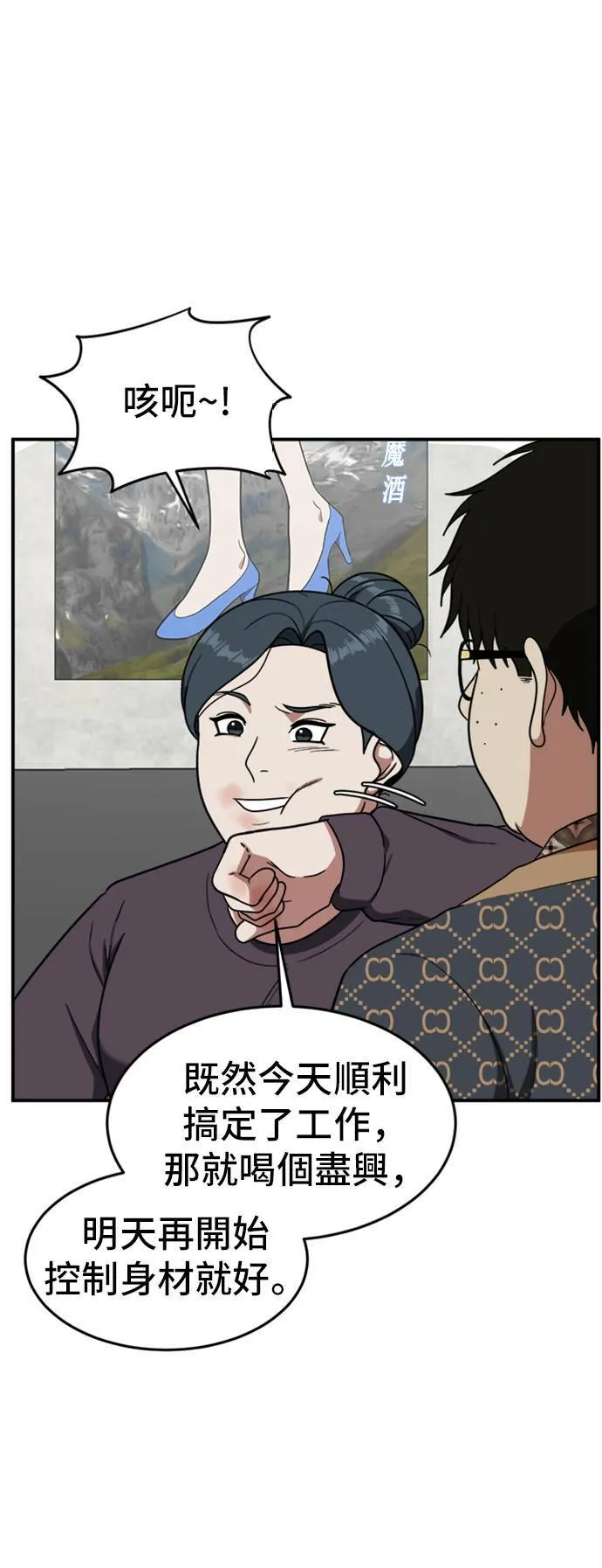 艾登 664