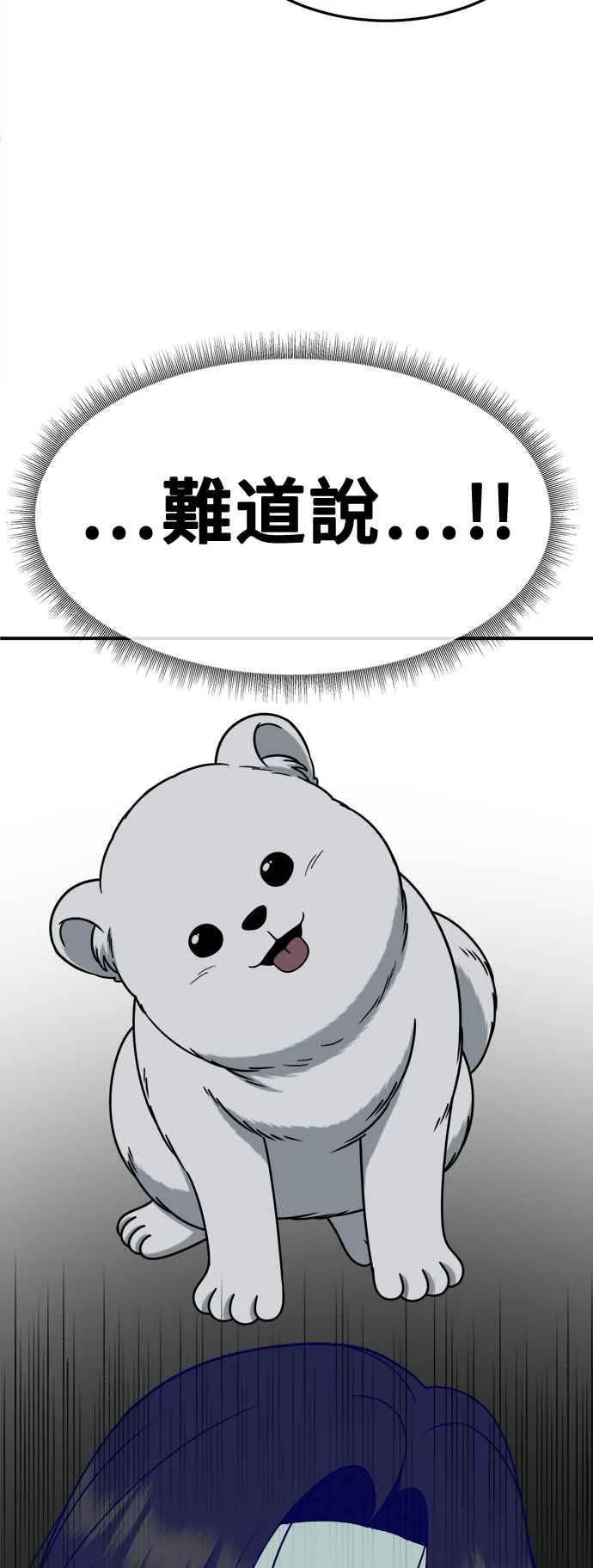 S2 赵艺彬 2386