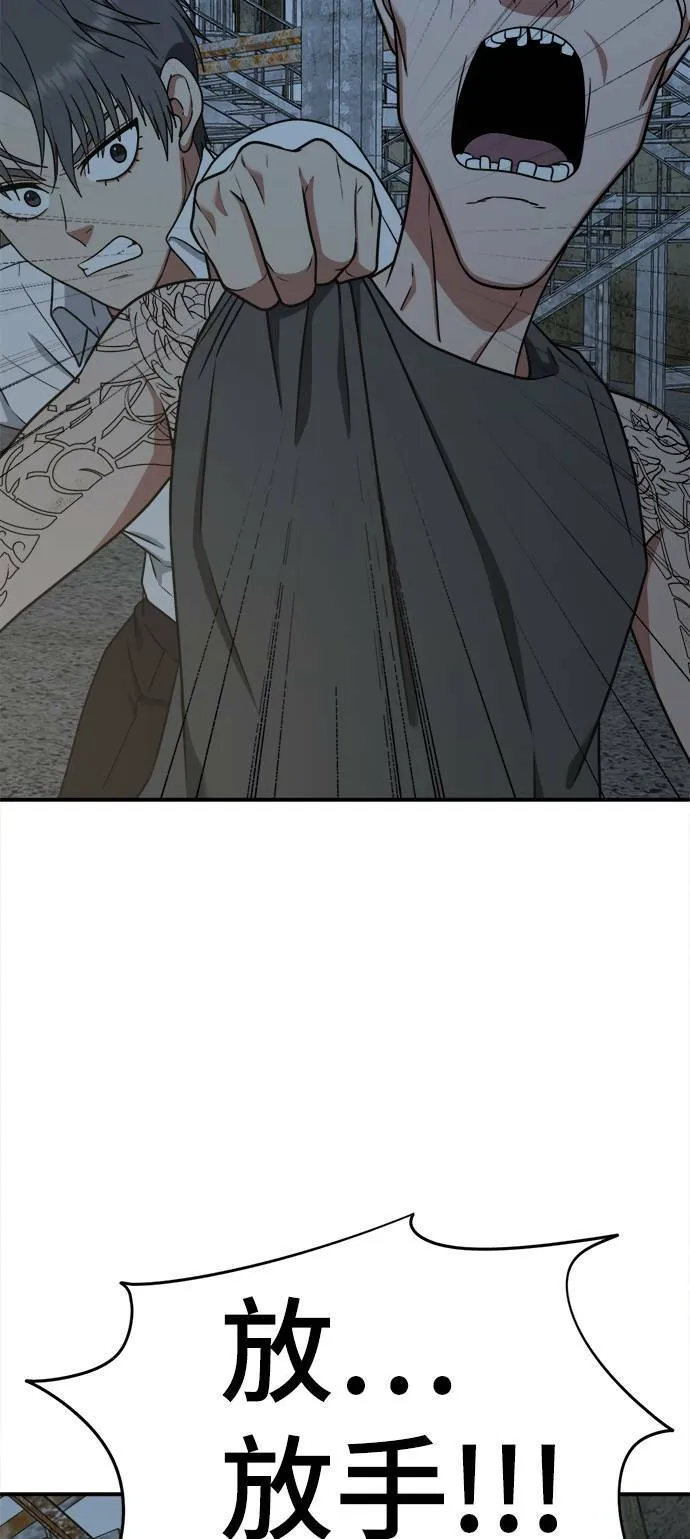 秋斗娜 1732
