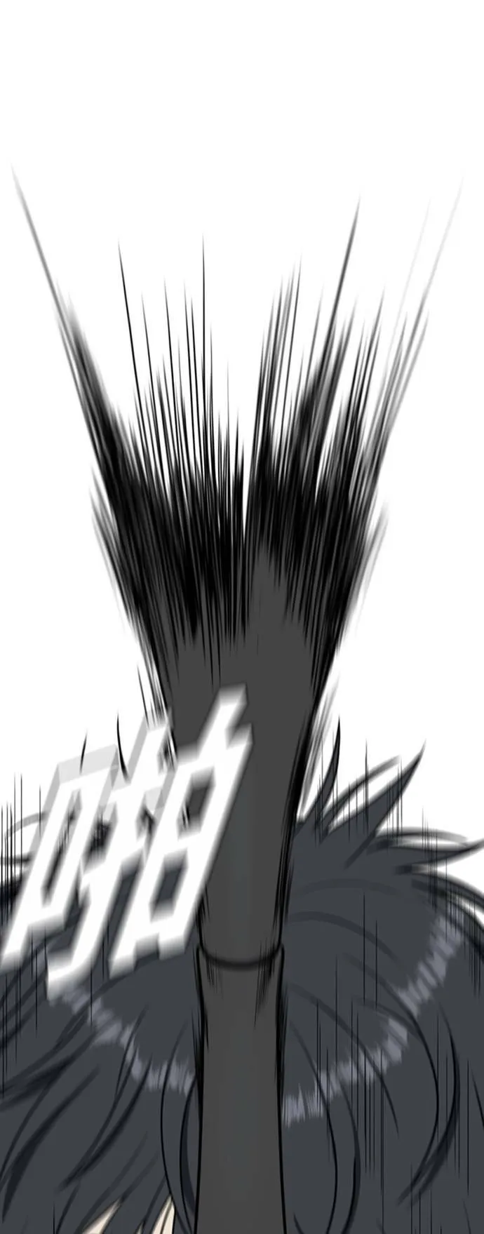 吕敏舒 2348