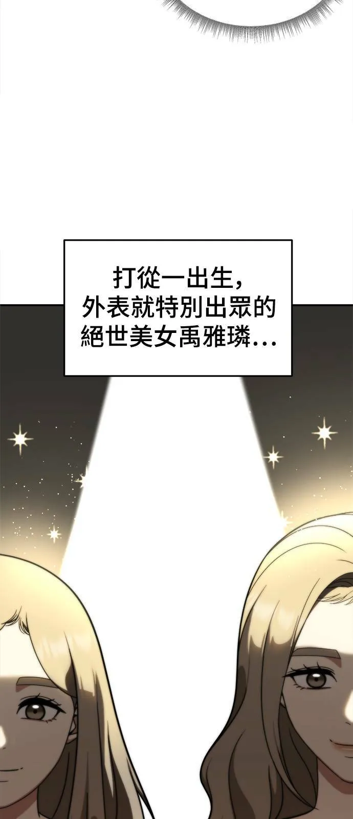 乔泰熙 1150