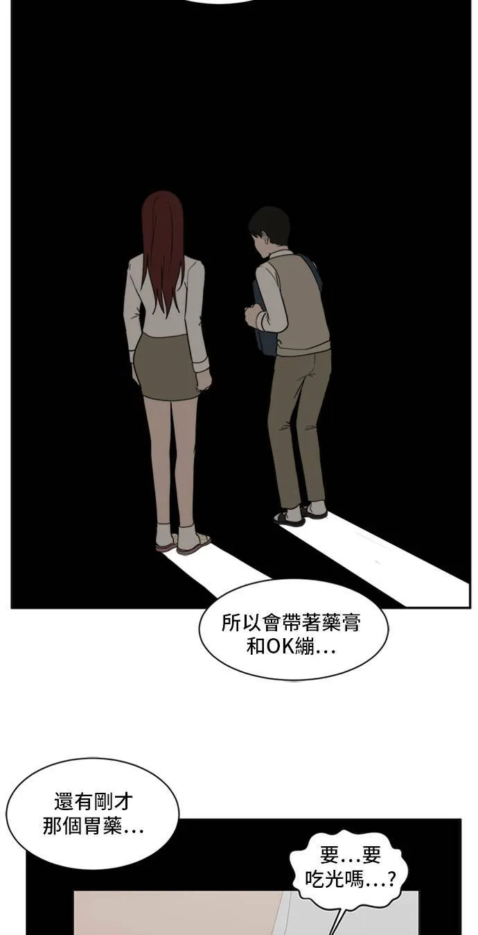 裵善忠 1122