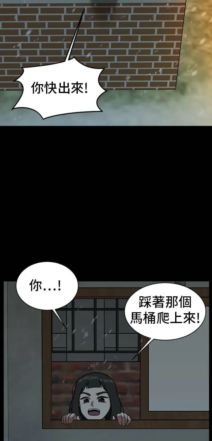 吕敏舒 792