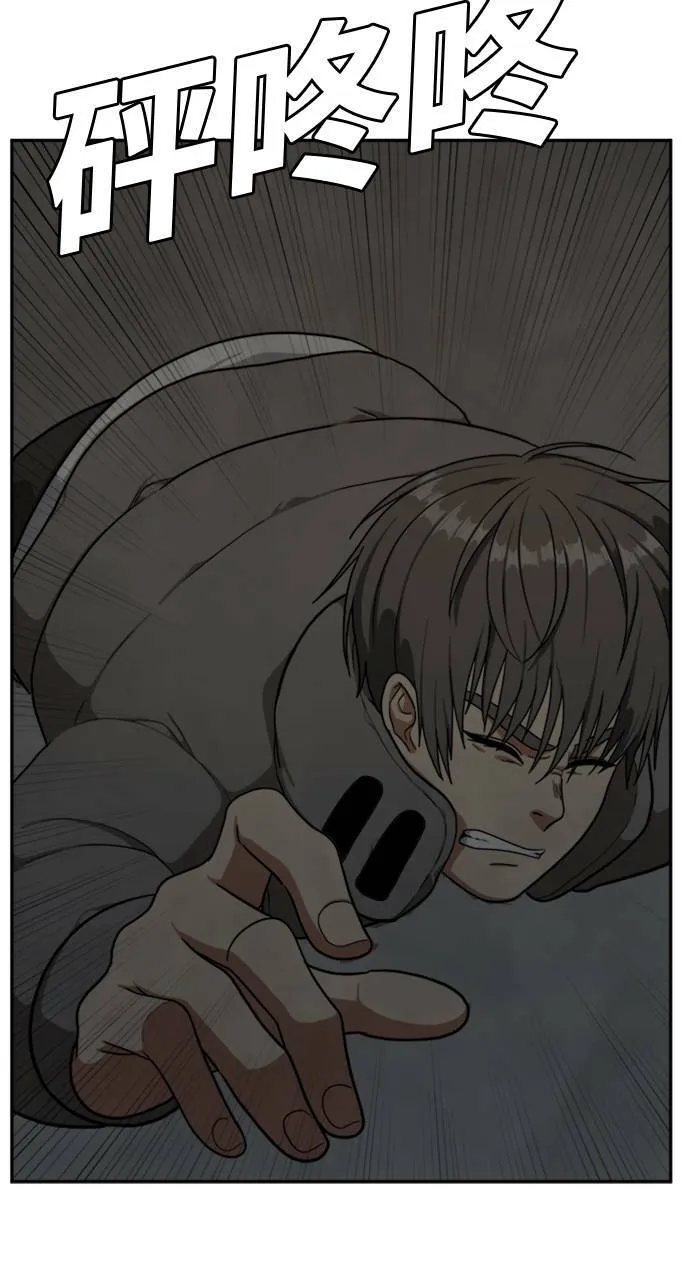 裵善忠 649