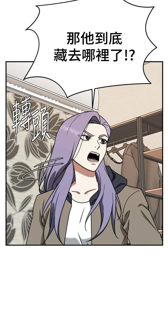 河娜永 291